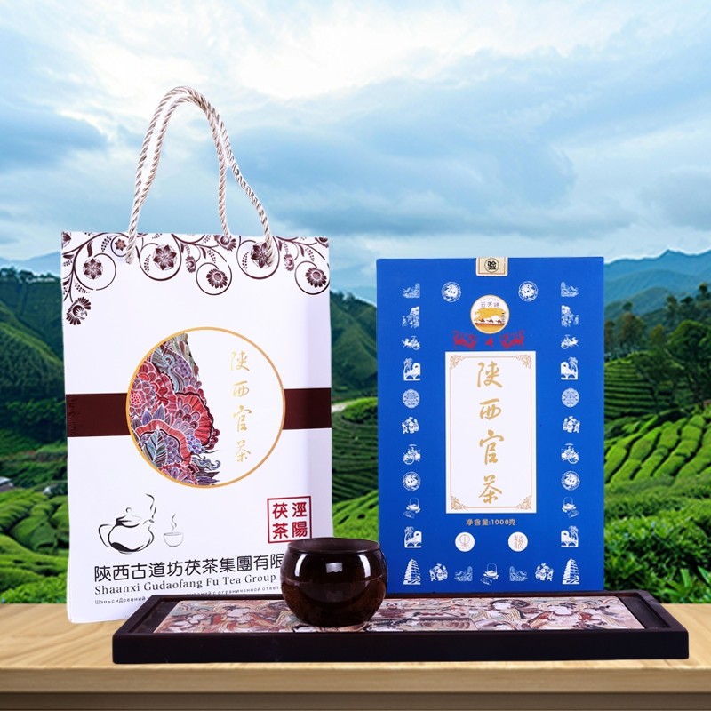 陕西官茶-简盒装1000g
